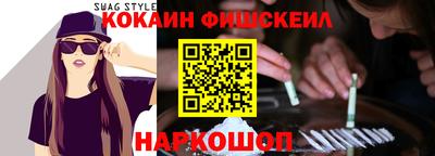 гидра Бугуруслан