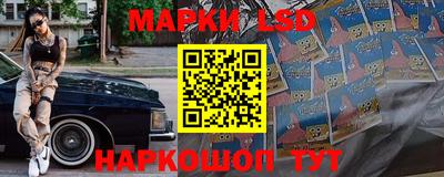 МДМА Будённовск