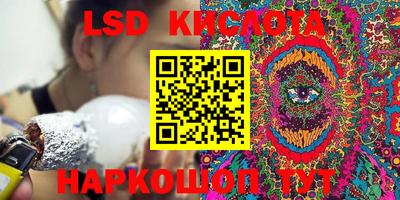 МДМА Будённовск