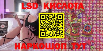 мдма Бузулук