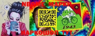 гидра Бугуруслан