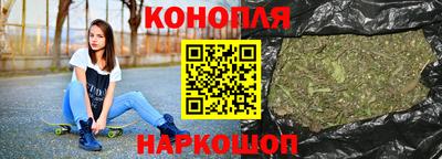 гидра Бугуруслан