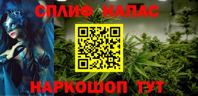 МДМА Будённовск