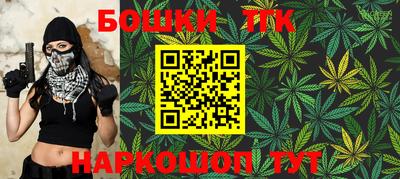 МДМА Будённовск