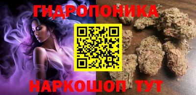 МДМА Будённовск