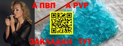 гидра Бугуруслан