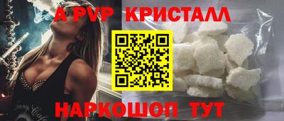 МДМА Будённовск