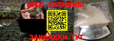 МДМА Будённовск