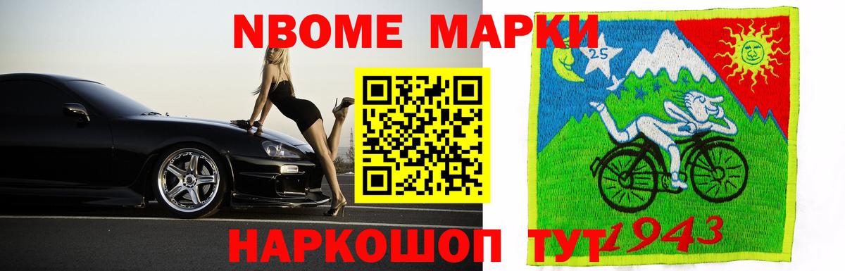 Лсд 25 экстази кислота  Вход с VPN  Озёрск  LSD-25 экстази ecstasy 